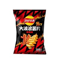 Papas Fritas Halal al por Mayor Lays Turkey Noodle, Bolsa de 70g, Crujientes, Saladas, Snack Exótico a Granel