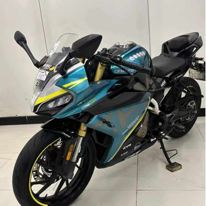   Moto sportive 250SR. Moteur EFI refroidi par eau de <span class=keywords><strong>250</strong></span> cm³, ABS à double canal, écran TFT couleur, 2 modes de conduite sélectionnables. - Product Image 3