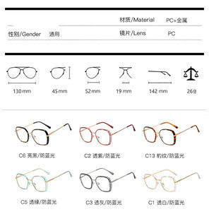 Gafas <span class=keywords><strong>Retro</strong></span> de primavera para piernas, gafas personalizadas para miopía con luz azul, gafas lisas, lentes transparentes, monturas cuadradas de gran tamaño para gafas - Product Image 5