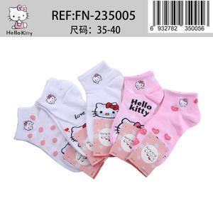 Calze sportive da donna in cotone ricamato a metà polpaccio comode calze sportive - Product Image 1