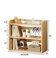 Bibliothèque et étagère de bureau, étagère de rangement pour la maison, unité d'étagère et bibliothèque multifonctionnelle moderne minimaliste en bois massif