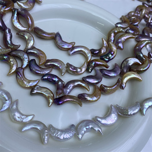 Perles Keshi naturelles d'eau douce, baroques, lune, colorées, trou droit, croissant, matériel de fabrication de bijoux, perles en vrac - Product Image 3