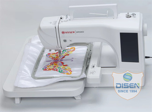Máquina de Coser Doméstica Computarizada Automática con Pantalla Táctil Multifunción, Máquina de Bordar de Una Sola Aguja - Product Image 3