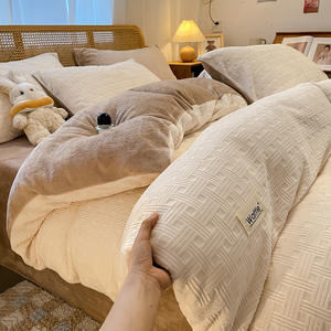 Set di Quattro Pezzi <span class=keywords><strong>Copripiumino</strong></span> in <span class=keywords><strong>Flanella</strong></span> di Classe A per Mamma e Bambino Ispessito Caldo e Antistatico Tinta Unita - Product Image 2