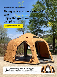 Carpa de 5 m de diámetro y 20 m² de área interior extra grande, ideal para grupos familiares grandes, para acampar, 5 m de diámetro, 20 ㎡   Carpa Inflable Esférica de Gran Espacio para Acampar - Product Image 3