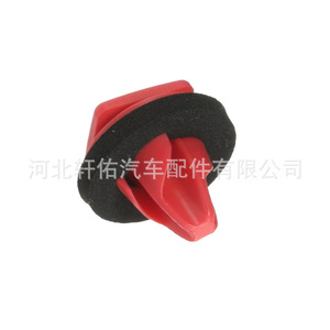 Clip de Plástico Rojo para Faldones Laterales de Jeep Renegade Chrysler, 68354126AA, 13.5x13.5mm - Product Image 3