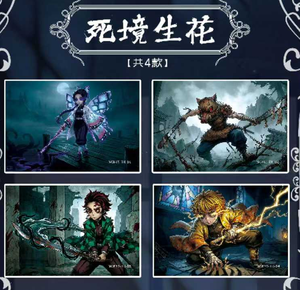 Cartas Coleccionables de Anime Japonés de Demon Slayer y Identity V, Cartas de Juego de Papel de Colores para Niños, Juguetes y Regalos - Product Image 6