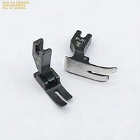 Pied presseur SY-351 en acier titane noir de haute qualité pour machine à coudre plate industrielle, universel pour tissus épais