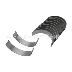 Rodamientos para Automóviles Jeep/Dodge/Chrysler, Suministro de Rodamientos para RAM 68229163AA y 68147234AA - Product Image 3