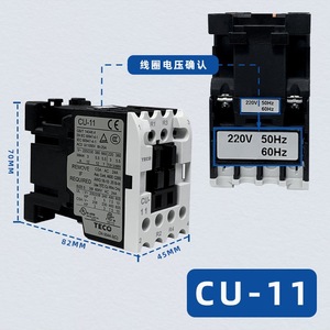 คอนแทคเตอร์ Teco รุ่น Cu-50r 50a สำหรับระบบอัตโนมัติในอุตสาหกรรม - Product Image 4