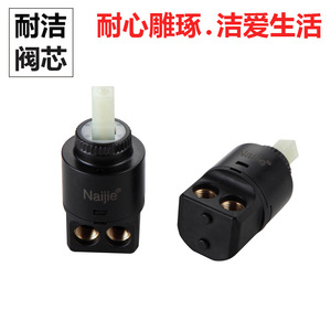 Modern Basin Faucet Valve Cores Manufacturer Sells 35mm Side Inlet Side-mounted Hot Cold Water Mixing Ceramic Valve Cores-<b>Black</b> - Product Image 3