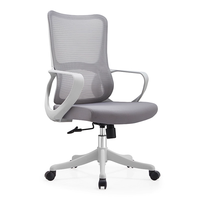 Chaise ergonomique en maille, pivotante et réglable en hauteur avec accoudoirs fixes, pour le bureau, la maison et l'étude