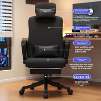 Chaise de bureau exécutive confortable en maille, siège pivotant ergonomique pour de longues périodes d'assise, siestes, utilisation informatique, style moderne minimaliste