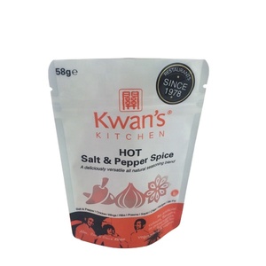 Free sample beg berlamina plastic bag coffee food custom food plastic bag custom food plastic bag