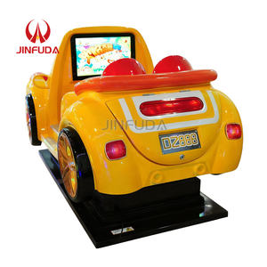 Máquina de Juego Infantil que Funciona con Monedas, Coche Eléctrico, Máquinas de <span class=keywords><strong>Bingo</strong></span>, Columpio para Bebés - Product Image 4