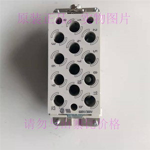 ขั้วต่อ Harting Han 12 HsC F 40 แอมป์ 690 โวลต์ 8kV 3 ขั้ว สำหรับงานอุตสาหกรรมหนัก มีสินค้าในสต็อก - Product Image 3