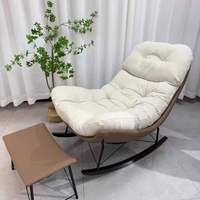 Fauteuil de détente moderne, chaise à bascule, chaise individuelle, idéale pour le salon, la chambre, la villa, l'hôtel