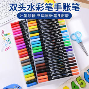 36色のセット両面水彩ペンファインチップハンドカラーマーカーペン洗える非汚れ子供の落書き漫画 - Product Image 2