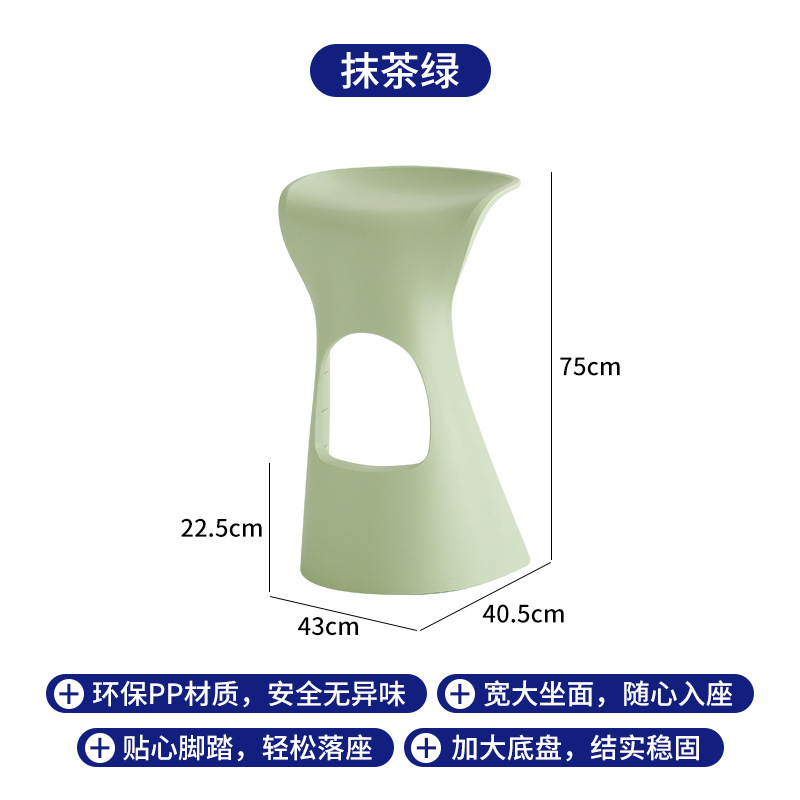 Matcha verde