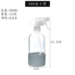 L 16oz Прозрачный Янтарный кобальт синий Бостон круглый стеклянный пистолет распылитель с силиконовой втулкой - Product Image 2