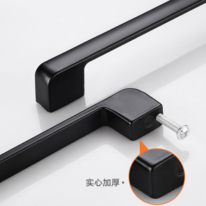 <b>Black</b> Aluminum Alloy Cabinet Handles Bar Shape Minimalist Design Durable Wardrobe Drawer Furniture Handle <b>Knob</b> Set - Product Image 2