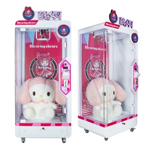 Máquina de grúa de una sola garra rosa con tijeras para muñecas de gran tamaño, operada con monedas, con 1 año de garantía - Product Image 2