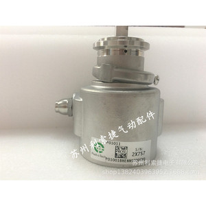 Fluid-O-Tech PO1011 <b>Pump</b> 316 Stainless Steel <b>Electric</b> Manual Control <b>Water</b> Use - Product Image 1