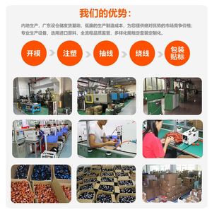 Piezas de Repuesto para Cortacésped Robótico, Bobina de Hilo Rojo Vino de 10 Metros, 3405685 (TLE-02) para RTV 400 RTV 550 RTV 550/1 CG-ET 4530 - Product Image 3