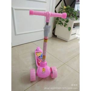 Kids Scooter Pink Adjustable Height With Lights For 3-6 Years Old Children - Product Image 2