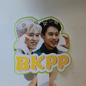 JHOPE <span class=keywords><strong>JIMIN</strong></span> Ídolos del K-pop, Placa de PVC Hecha por Fans, Letrero de Apoyo para Fans, Pareja Tailandesa CP, BKPP, Letrero de PVC Hecho por Fans, Foto - Product Image 4