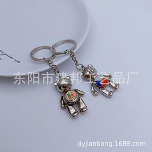 Souvenirs de voyage en métal personnalisés : Porte-clés en alliage de zinc avec l'ours de la Cathédrale de Saint Vitus de la République royale ancienne de Bohême - Product Image 5