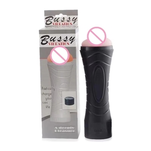 Hercules Model 1 Men's Vibration Masturbation Cup with Vagina Simulation-OEM Wholesale Adult <strong>Toys</strong> From Jiangxi - Product Image 3