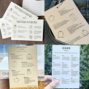 Etiqueta de Prenda con Impresión Digital, Forma Rectangular para Ropa con Diseño de Logotipo, Tamaño Personalizable - Product Image 5