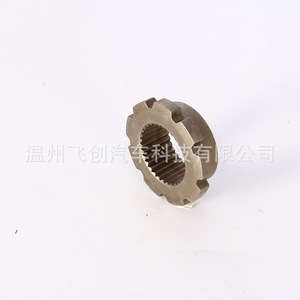 เฟยชวง ชุดเกียร์ซิงโครไนเซอร์แบบล็อค  ฟันเฟืองเคลือบแข็ง สำหรับเปลี่ยนซ่อม - Product Image 3