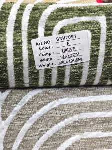 Tela Jacquard Lisa Tejida <span class=keywords><strong>BRAVAIS</strong></span>, 100% Poliéster, Ignífuga, para Sofás, Cojines, Artículos para Mascotas - Product Image 4