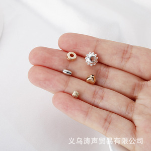 Accessoires de bijoux DIY, perles en résine plastique de 10 mm avec trou pour fournitures de bricolage - Product Image 4