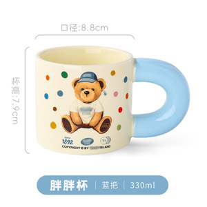 Mug en céramique mignon à motif de dessin animé avec poignée colorée, design personnalisé IP, cadeau pour usage général - Product Image 5