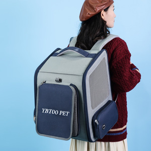 <span class=keywords><strong>Mochila</strong></span> transportadora para perros y gatos para viajes y <span class=keywords><strong>senderismo</strong></span>, <span class=keywords><strong>mochila</strong></span> de viaje para mascotas transpirable y popular - Product Image 4
