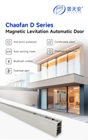 Puerta Automática de Aleación de Aluminio con Motor de Corriente Continua de Levitación Magnética, Silenciosa, de Bajo Consumo y Ahorro de Energía, Moderna, para Oficinas, Hoteles y Comercios