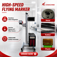 Machine de marquage laser à fibre volante CKMACHINE autonome JPT MOPA pour canettes en aluminium, câbles, numéros de série, codage rapide DXF/DWG