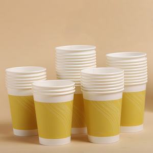 Materiales de Alta Estética para Vasos de Papel, Cero Contaminación y Respetuosos con el Medio Ambiente, Vaso de Papel para Café de Doble Pared - Product Image 1