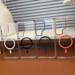 KAOU pour Samsung S26 Ultra – Étui magnétique transparent avec chargement sans fil 25W Qi2.2, protection antichoc de l'objectif, emballé - Product Image 3