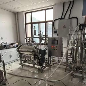 Bailun 40L Solis state Stainless Steel <b>fermenter</b> Stirring is not as easy as in liquid-state <b>fermentation</b> - Product Image 3