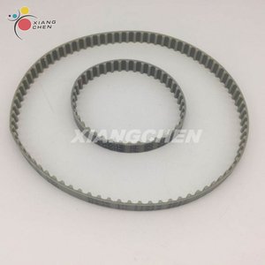 Courroie de machine à coudre <span class=keywords><strong>DO</strong></span> <span class=keywords><strong>80</strong></span> dents pour Aster 220 - Product Image 3