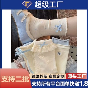 ถุงเท้าผู้หญิงแบบกลางน่อง ลายจุดสีฟ้า แต่งโบว์ลูกไม้ ขอบยางยืดสองชั้น สวมใส่สบาย ซับเหงื่อ ระงับกลิ่น สไตล์วัยรุ่น - Product Image 5