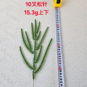 ต้นสนประดิษฐ์ขนาด 35 ซม. ทำจาก PVC นุ่ม สำหรับตกแต่งโต๊ะคริสต์มาส ตกแต่งบ้าน สวน และงานแต่งงาน - Product Image 4