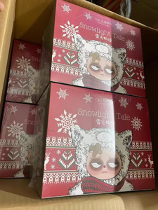 Muñeco de Peluche de Vinilo Grumpipi Insomnia Runaway, Edición Limitada de Navidad, Caja Sorpresa, Producto Auténtico de Colaboración Real - Product Image 5