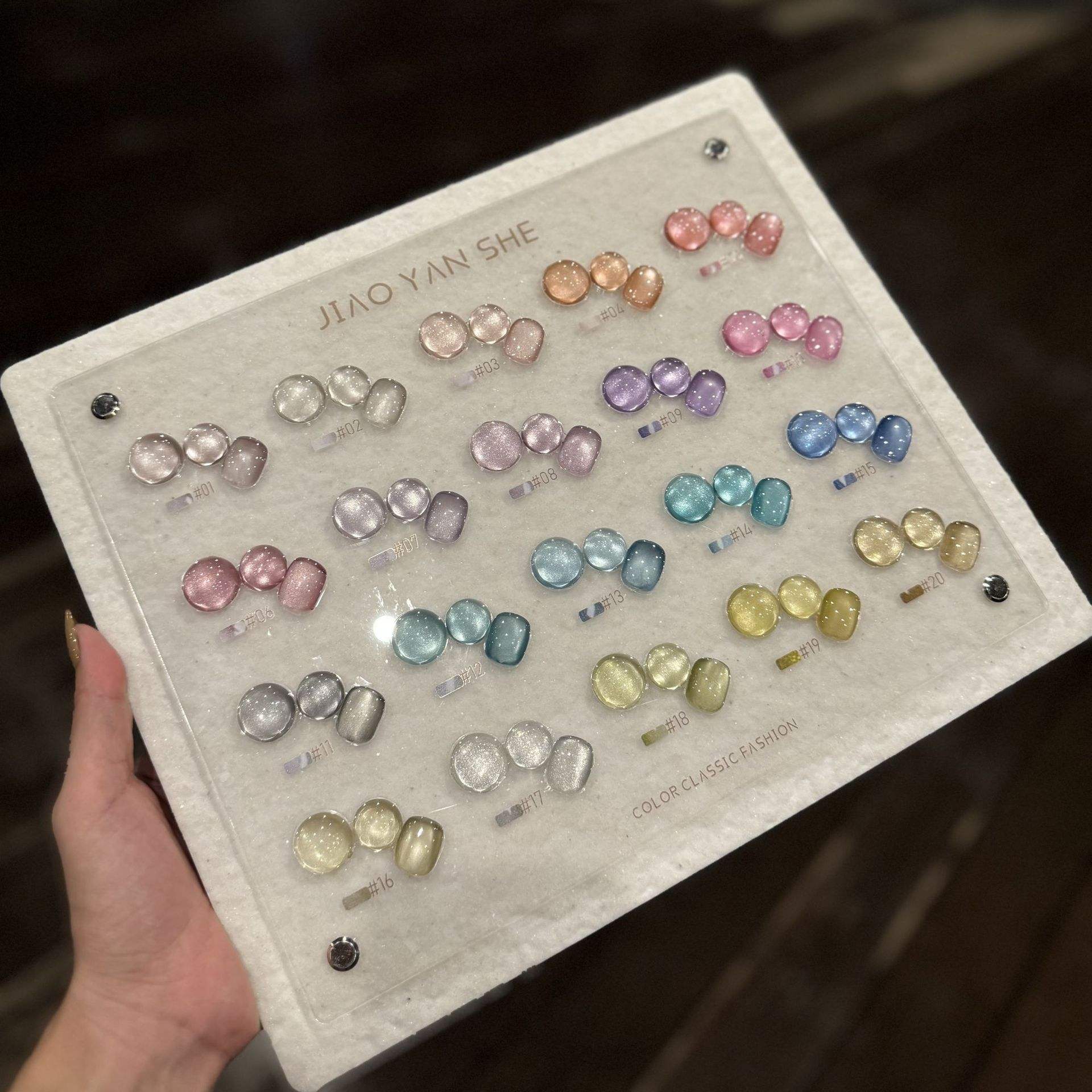 ตาแมวเปอร์เซีย20สีเจลวิจัยสังคม