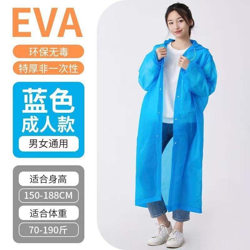 Emballage individuel renforcé, bleu, difficile à casser.