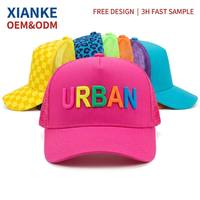 Casquette de camionneur structurée à profil moyen X&K Custom à 6 panneaux avec coutures professionnelles, en tissu robuste 60/40 coton/polyester